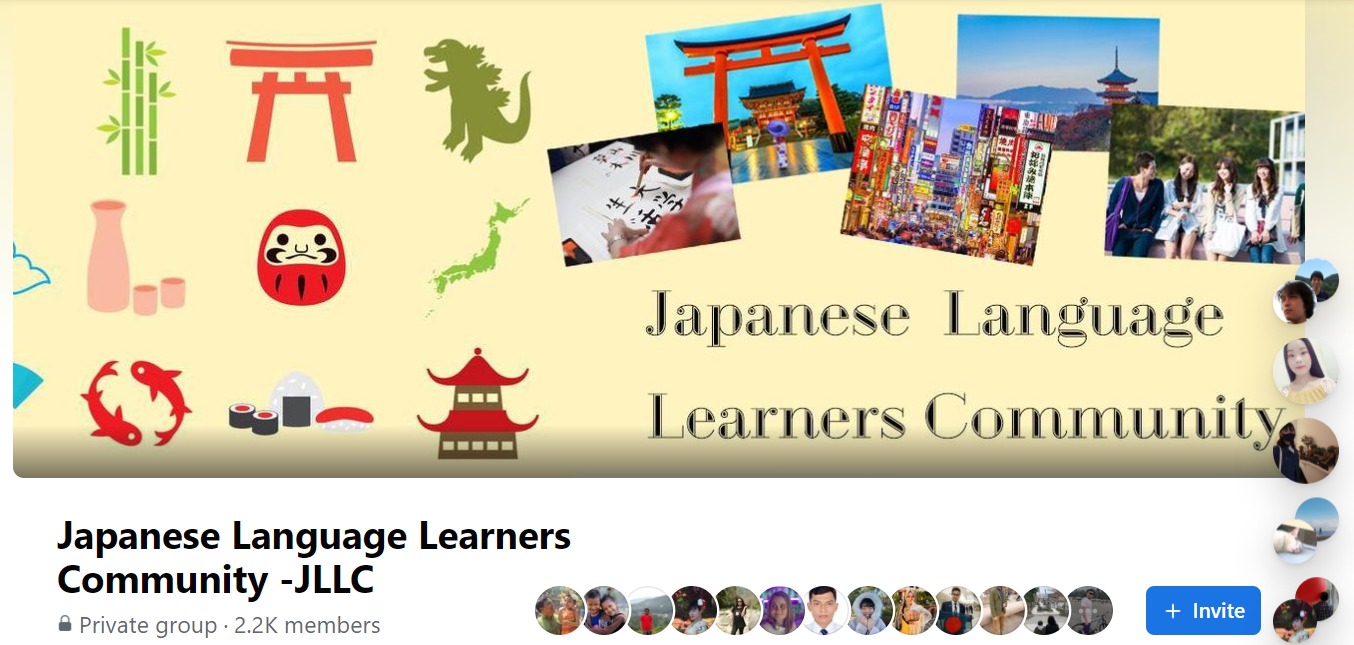 Japanese Language Learners Community