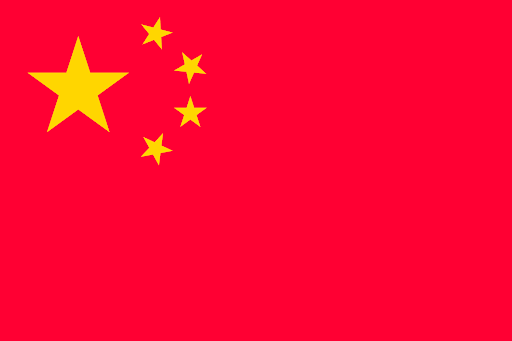 We will make China great again