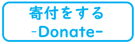 donate_button