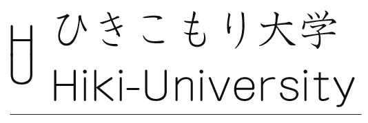 hikiuni