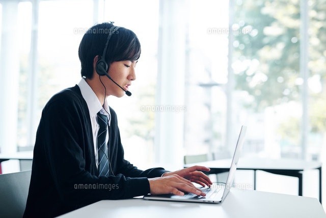 オンライン授業　フリー