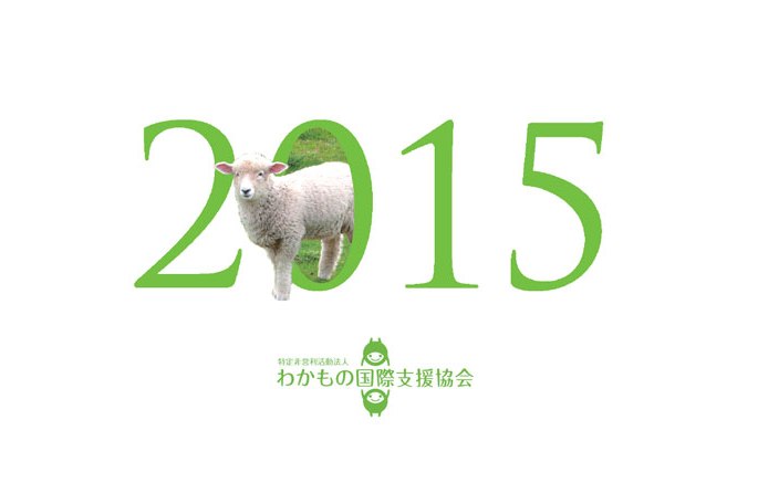 20151