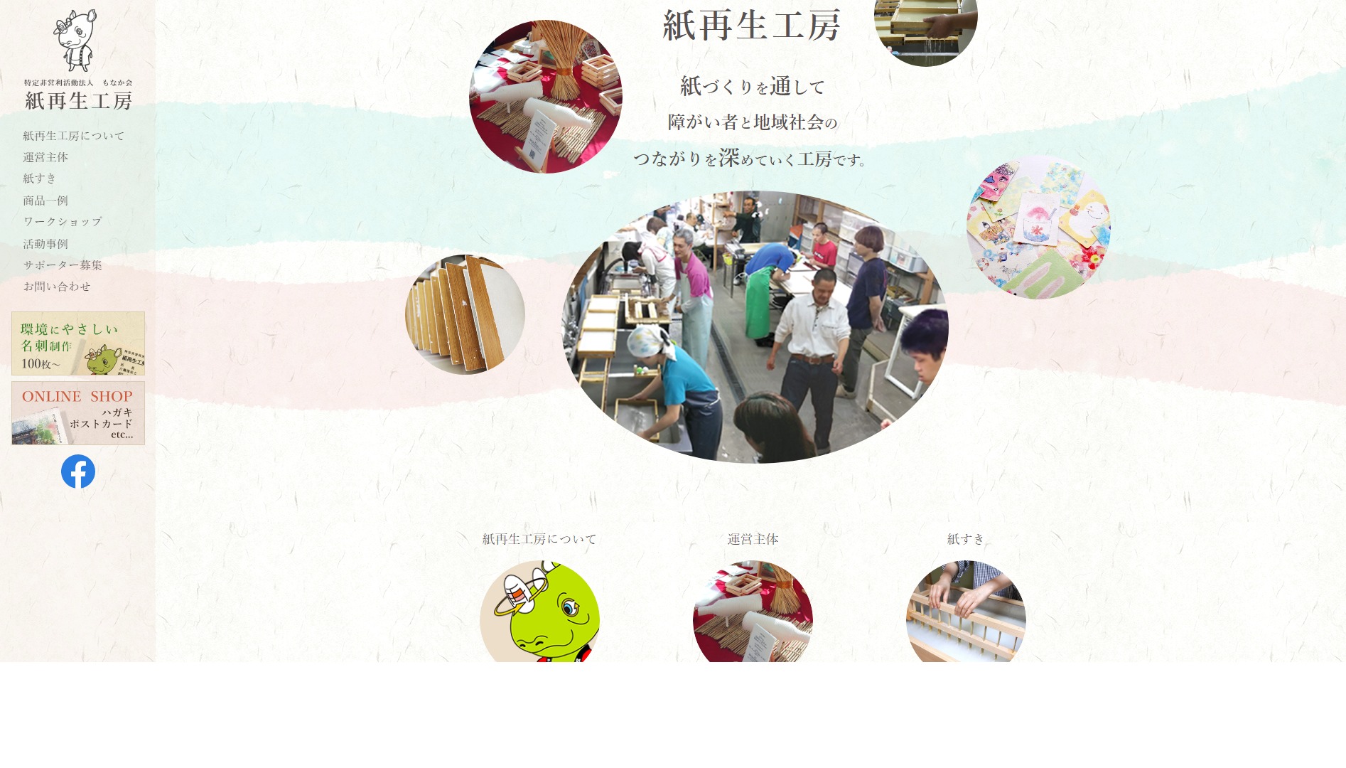 b49be555b7891e2421cfdb5ec5d77ba7