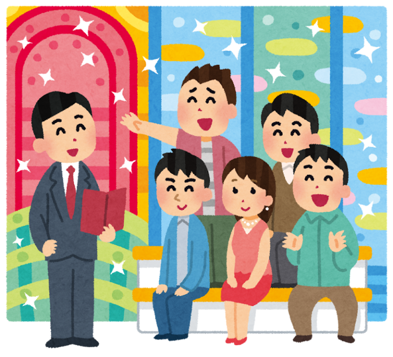 バラエティー番組