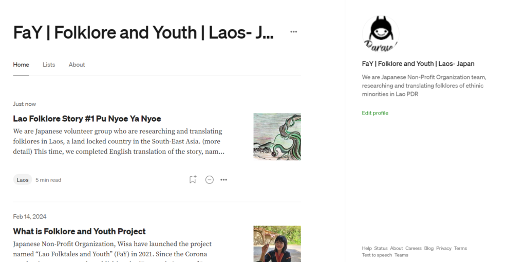 Wisa @ Medium